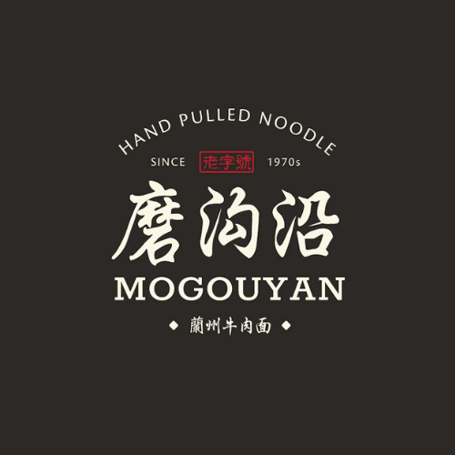 Mogouyan Hand-Pulled Noodles logo